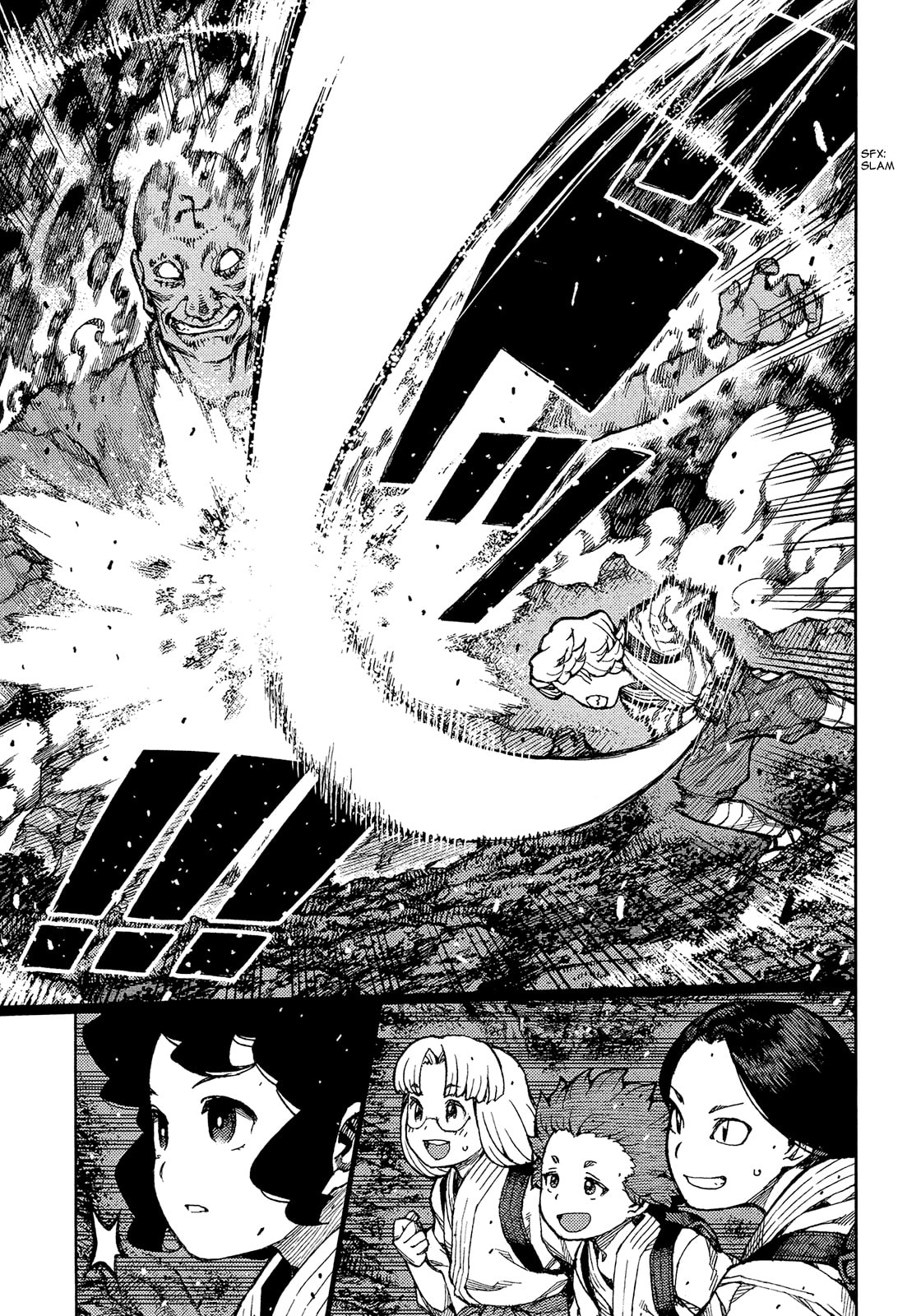 Read Tsugumomo (Colored) chapter 74 image 7 on Lezhin