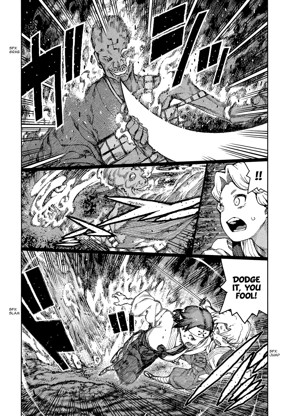 Read Tsugumomo (Colored) chapter 74 image 8 on Lezhin