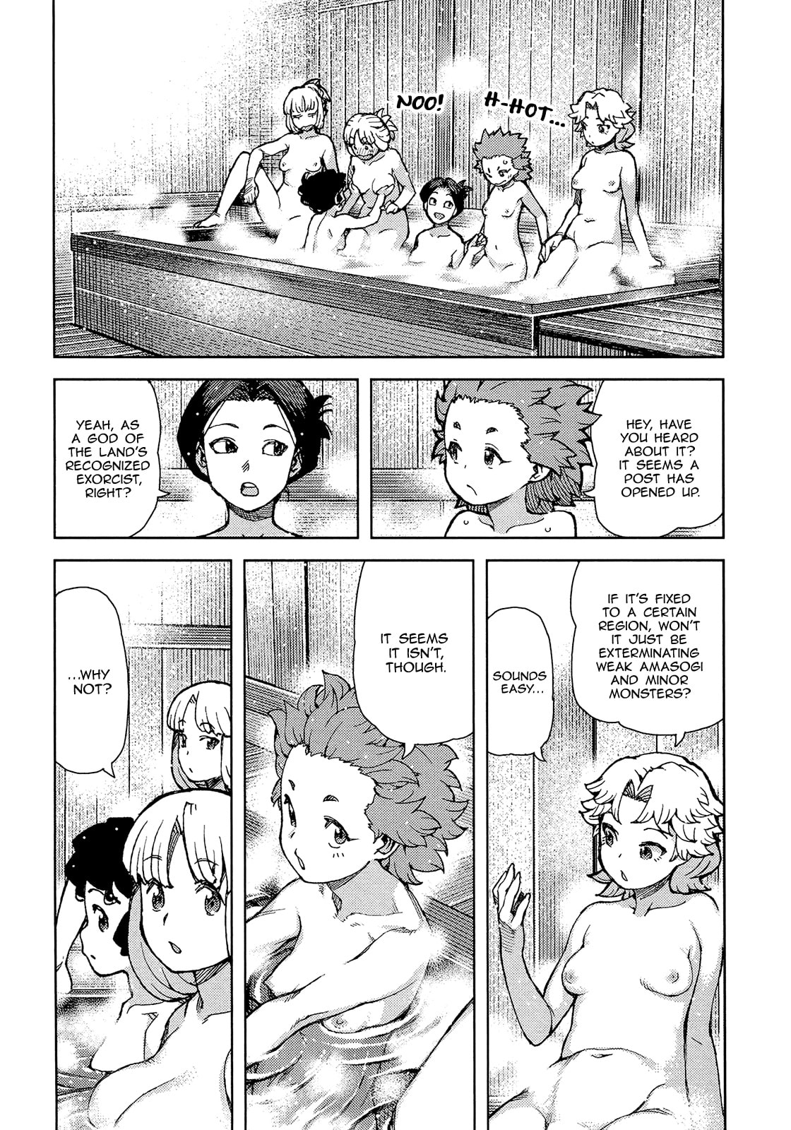 Read Tsugumomo (Colored) chapter 75 image 11 on Lezhin