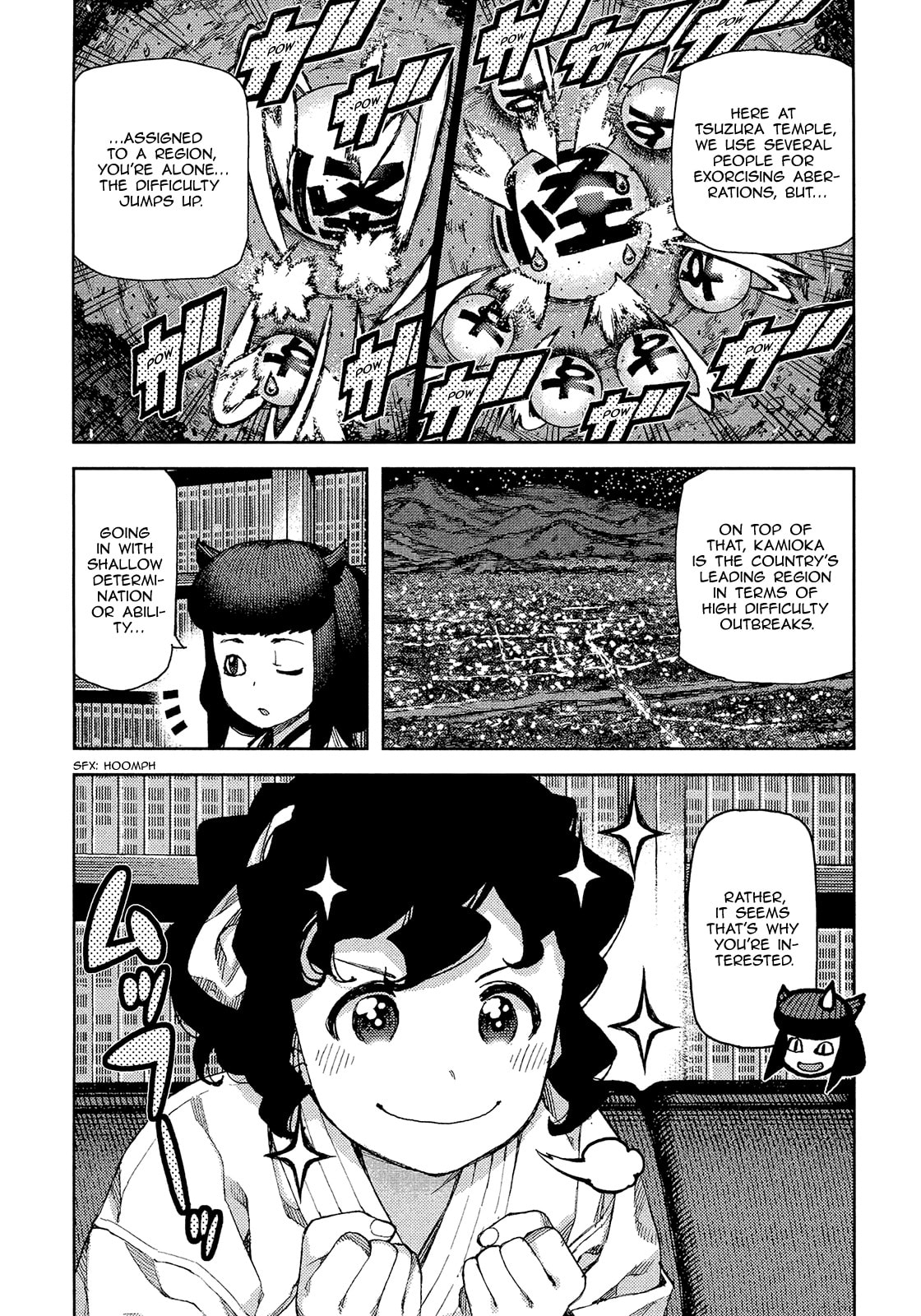 Read Tsugumomo (Colored) chapter 75 image 16 on Lezhin