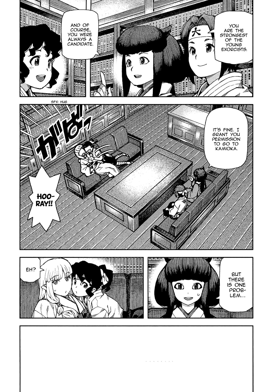 Read Tsugumomo (Colored) chapter 75 image 17 on Lezhin