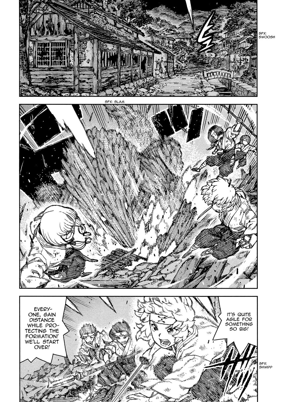 Read Tsugumomo (Colored) chapter 75 image 2 on Lezhin
