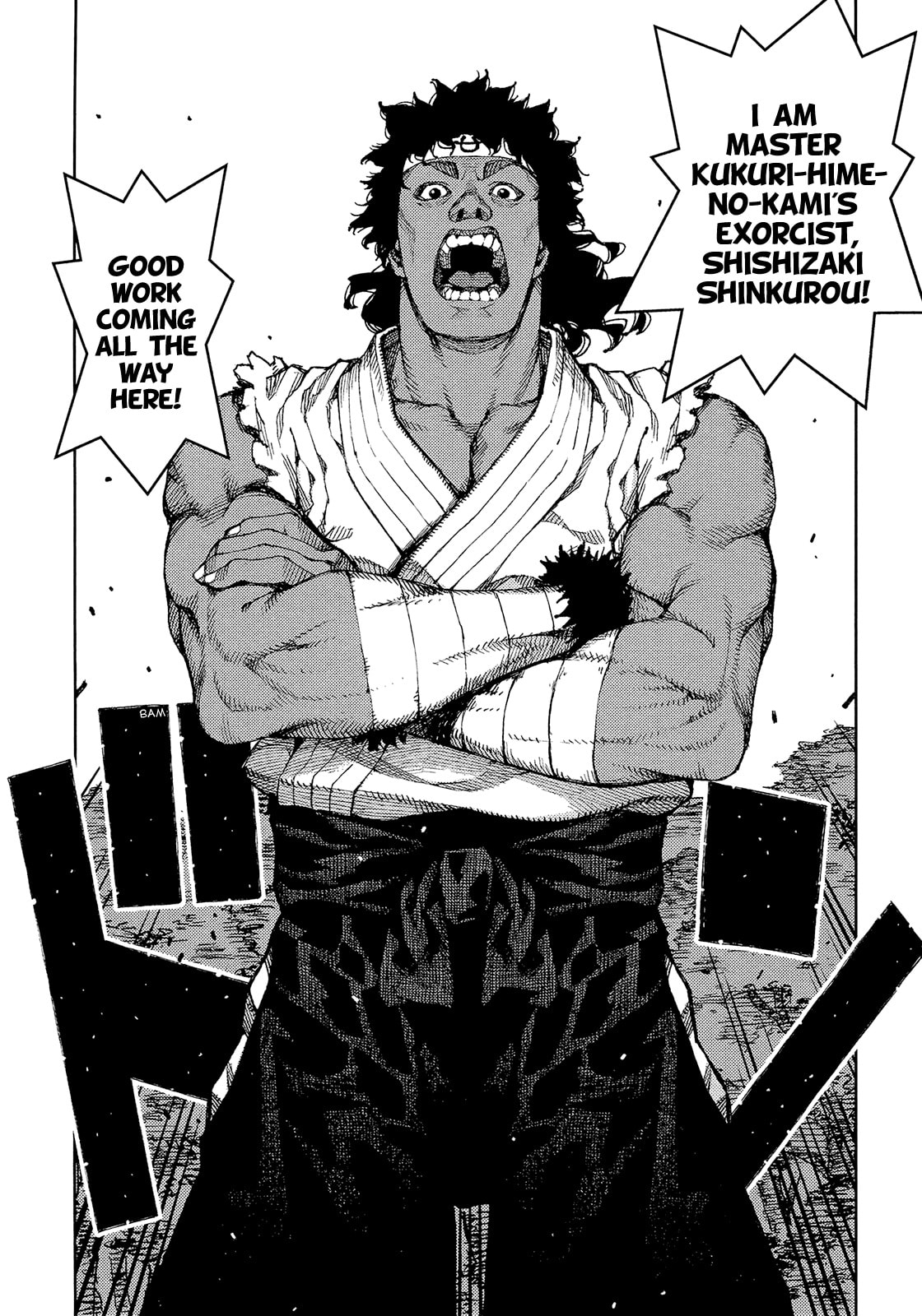Read Tsugumomo (Colored) chapter 75 image 20 on Lezhin