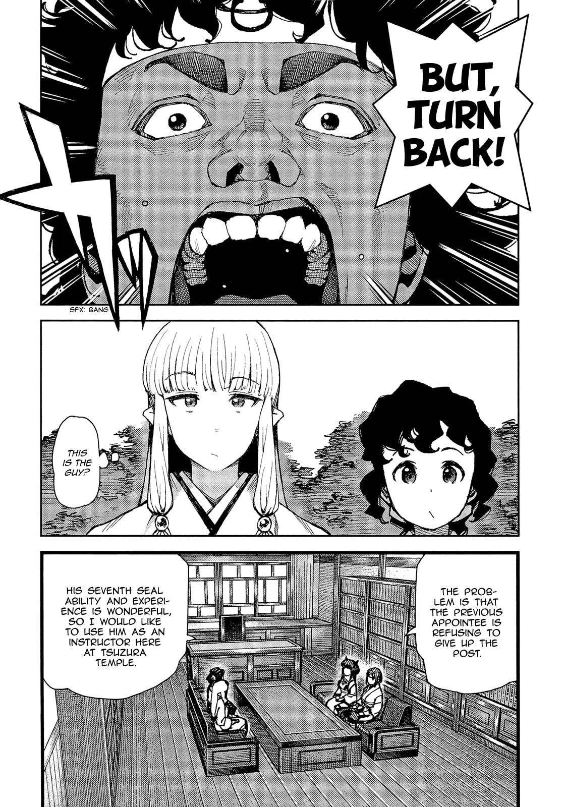 Read Tsugumomo (Colored) chapter 75 image 21 on Lezhin