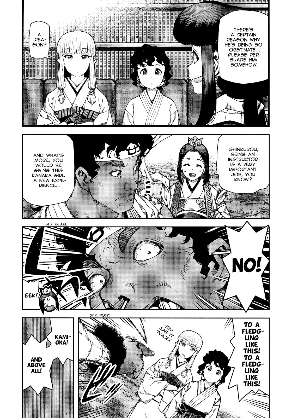Read Tsugumomo (Colored) chapter 75 image 22 on Lezhin