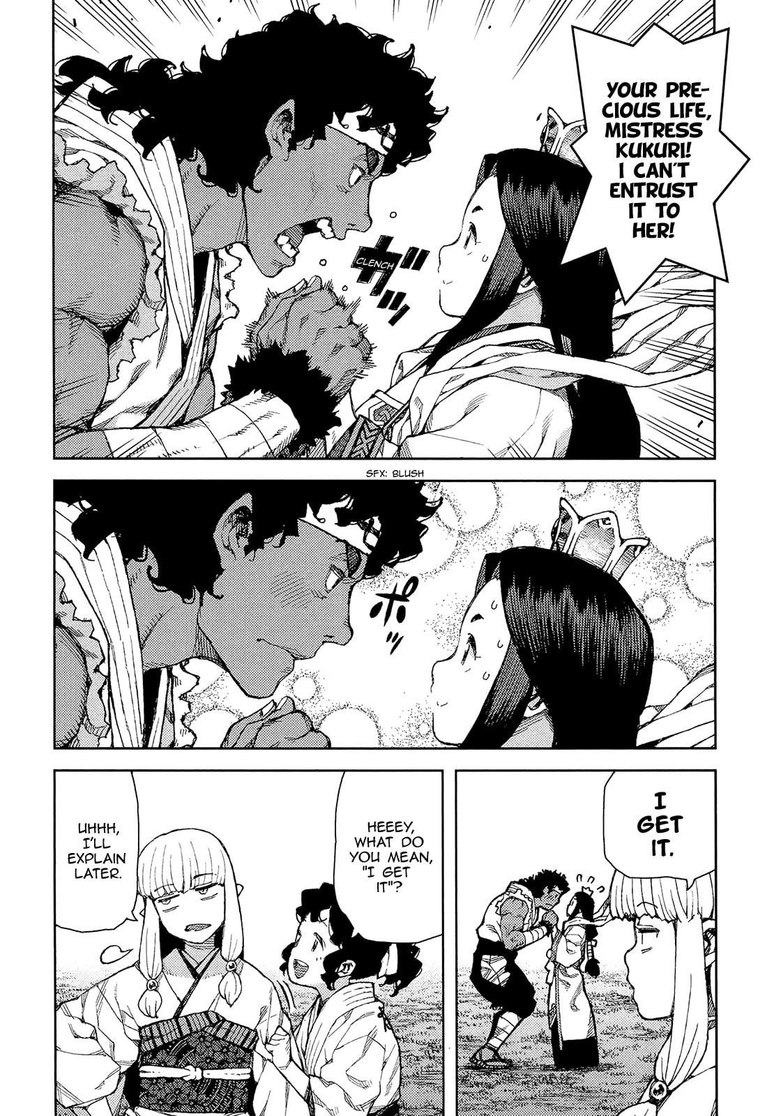Read Tsugumomo (Colored) chapter 75 image 23 on Lezhin