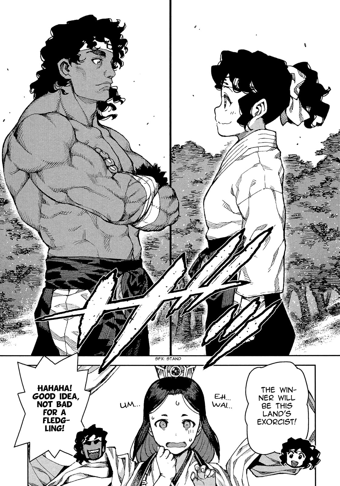 Read Tsugumomo (Colored) chapter 75 image 25 on Lezhin