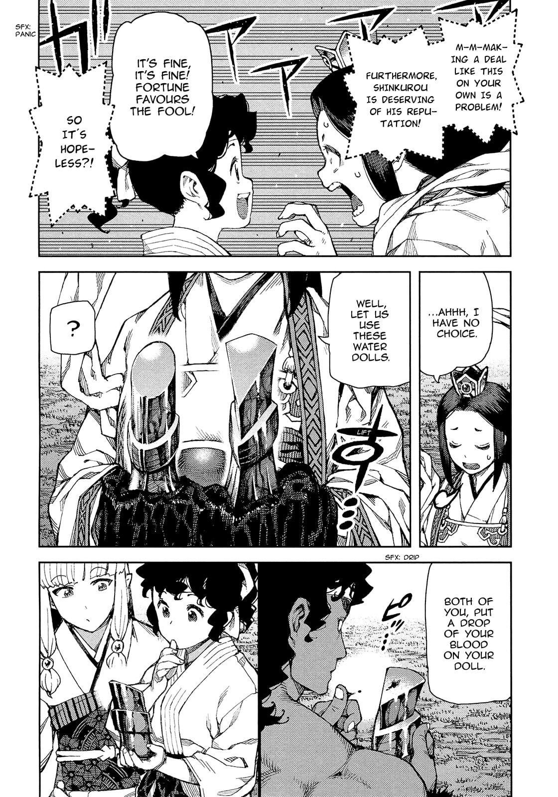 Read Tsugumomo (Colored) chapter 75 image 26 on Lezhin
