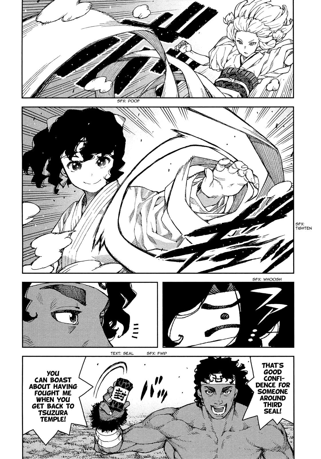 Read Tsugumomo (Colored) chapter 75 image 28 on Lezhin