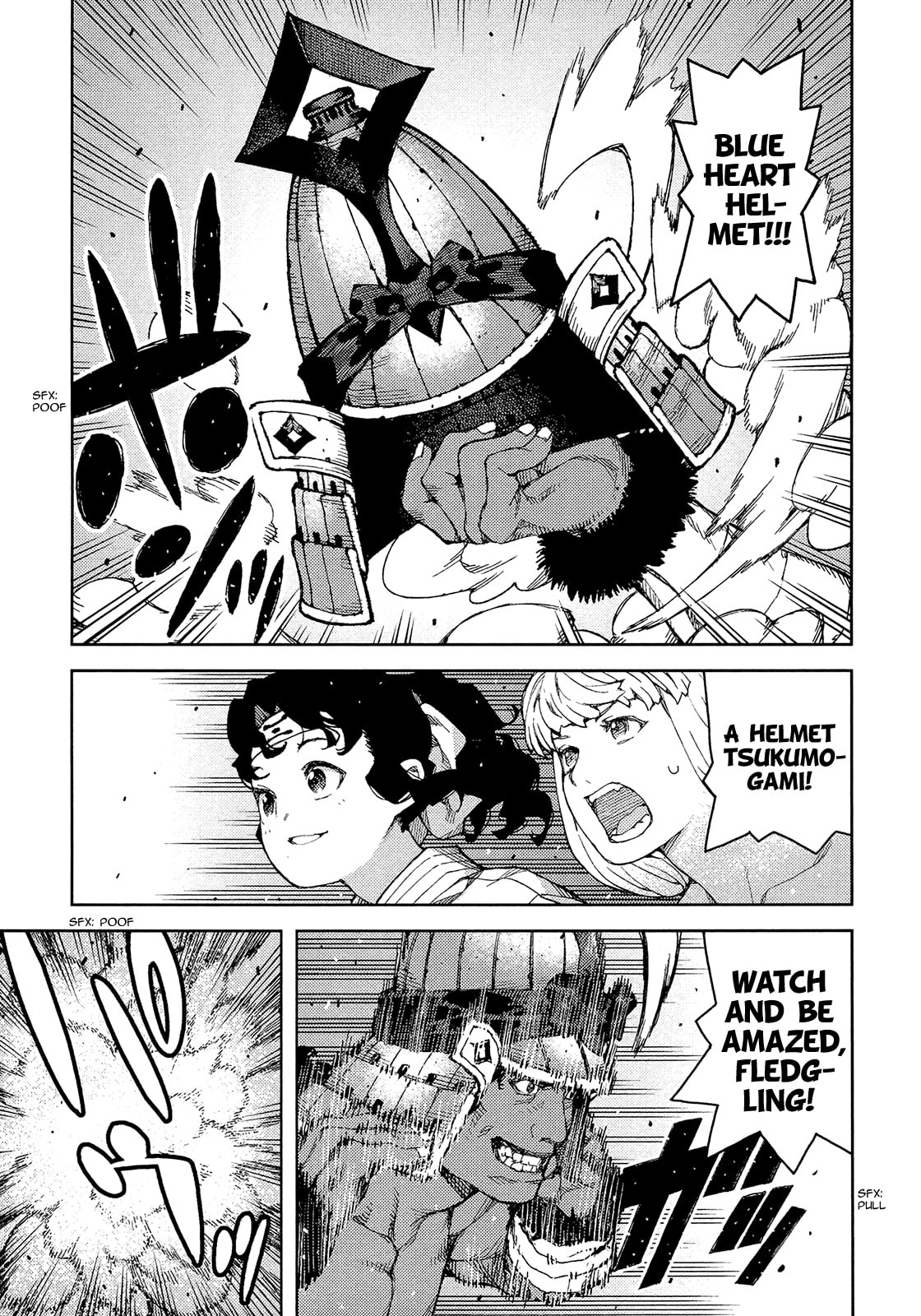 Read Tsugumomo (Colored) chapter 75 image 29 on Lezhin
