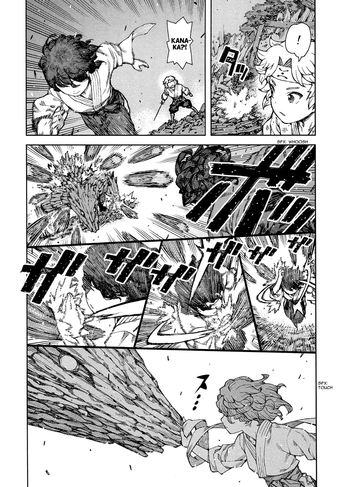 Read Tsugumomo (Colored) chapter 75 image 3 on Lezhin