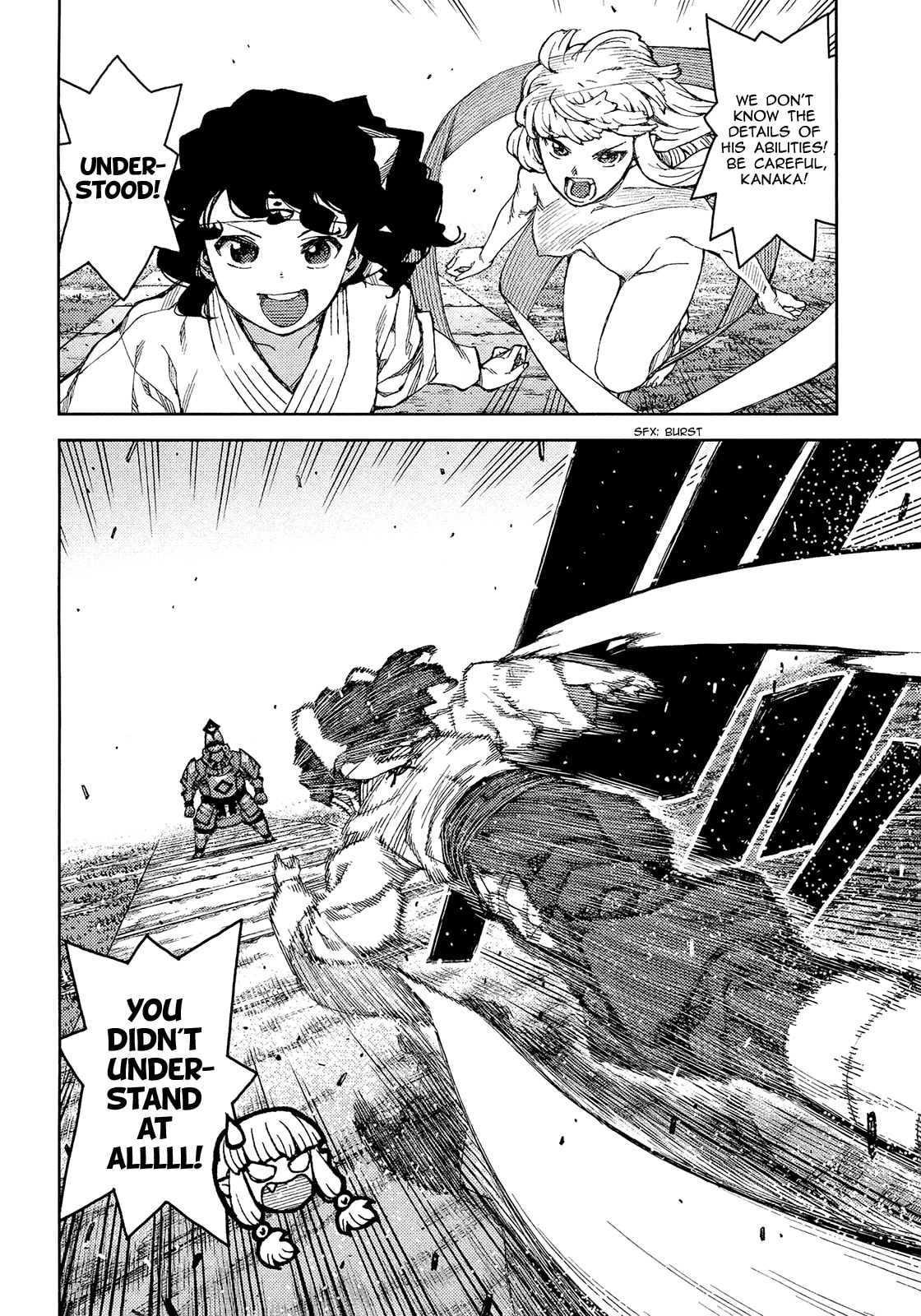 Read Tsugumomo (Colored) chapter 75 image 31 on Lezhin