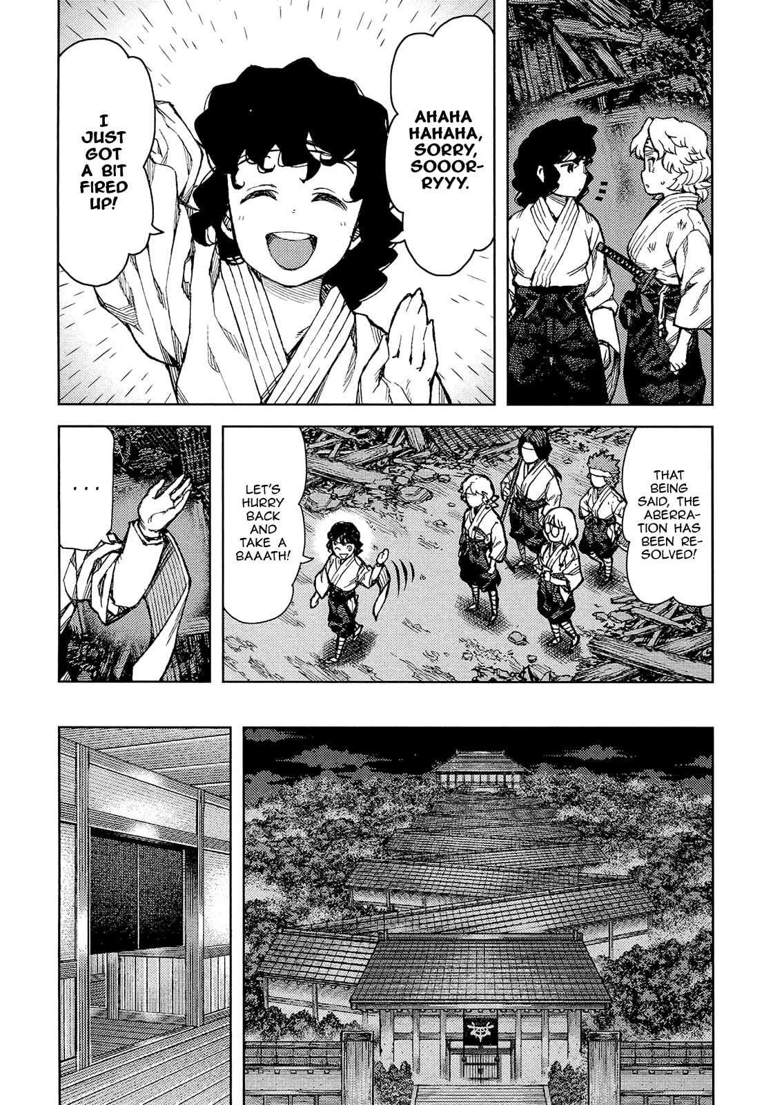 Read Tsugumomo (Colored) chapter 75 image 6 on Lezhin