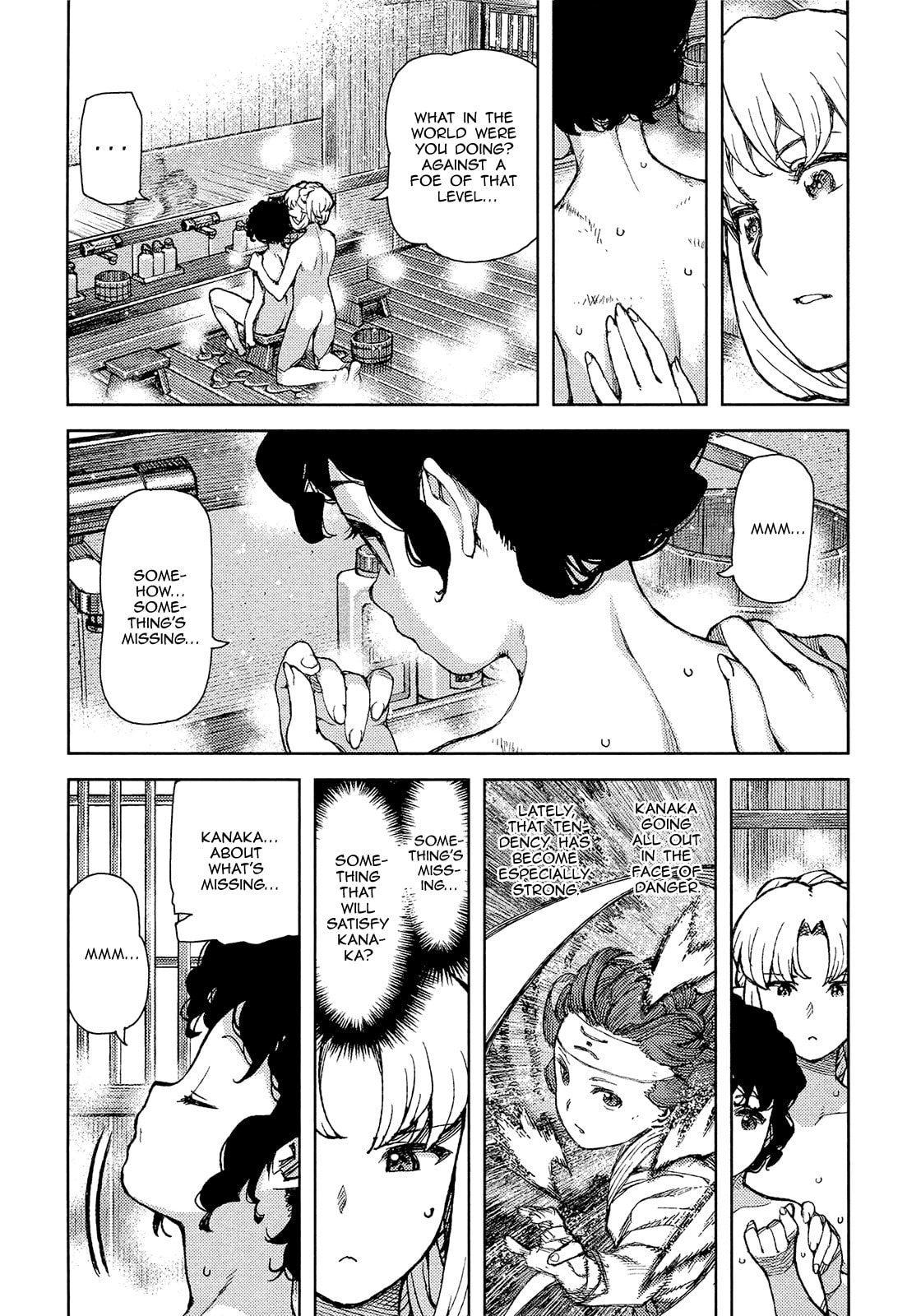 Read Tsugumomo (Colored) chapter 75 image 8 on Lezhin