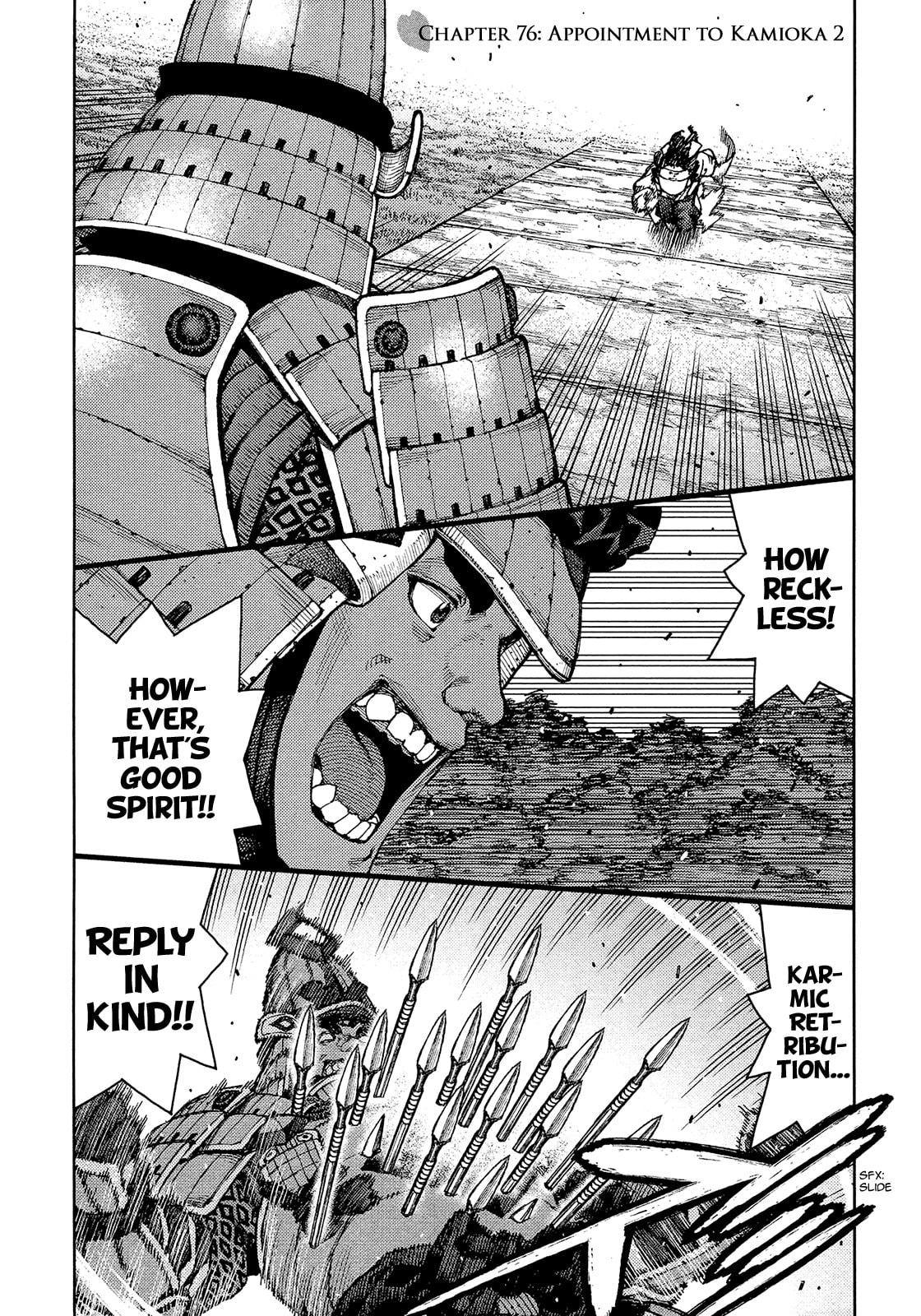 Read Tsugumomo (Colored) chapter 76.1 image 1 on Lezhin