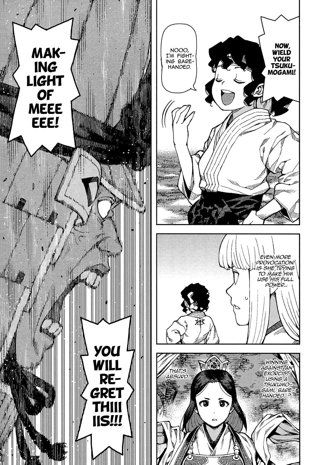 Read Tsugumomo (Colored) chapter 76.1 image 15 on Lezhin