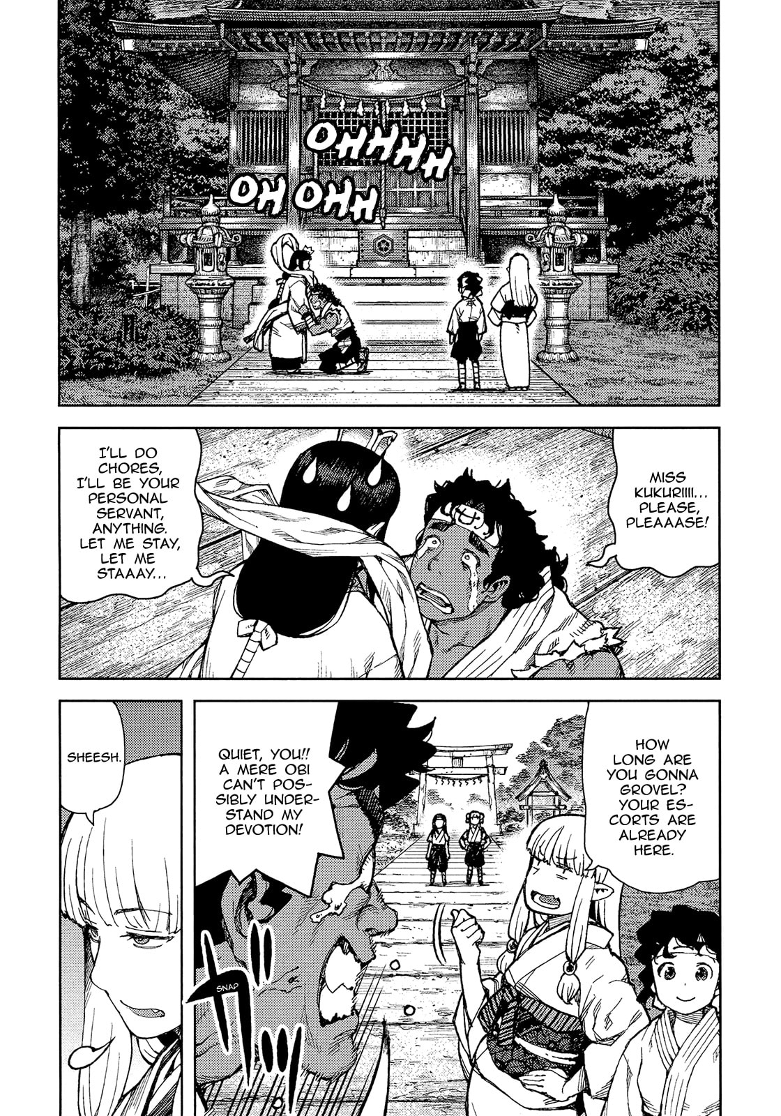 Read Tsugumomo (Colored) chapter 76.1 image 24 on Lezhin