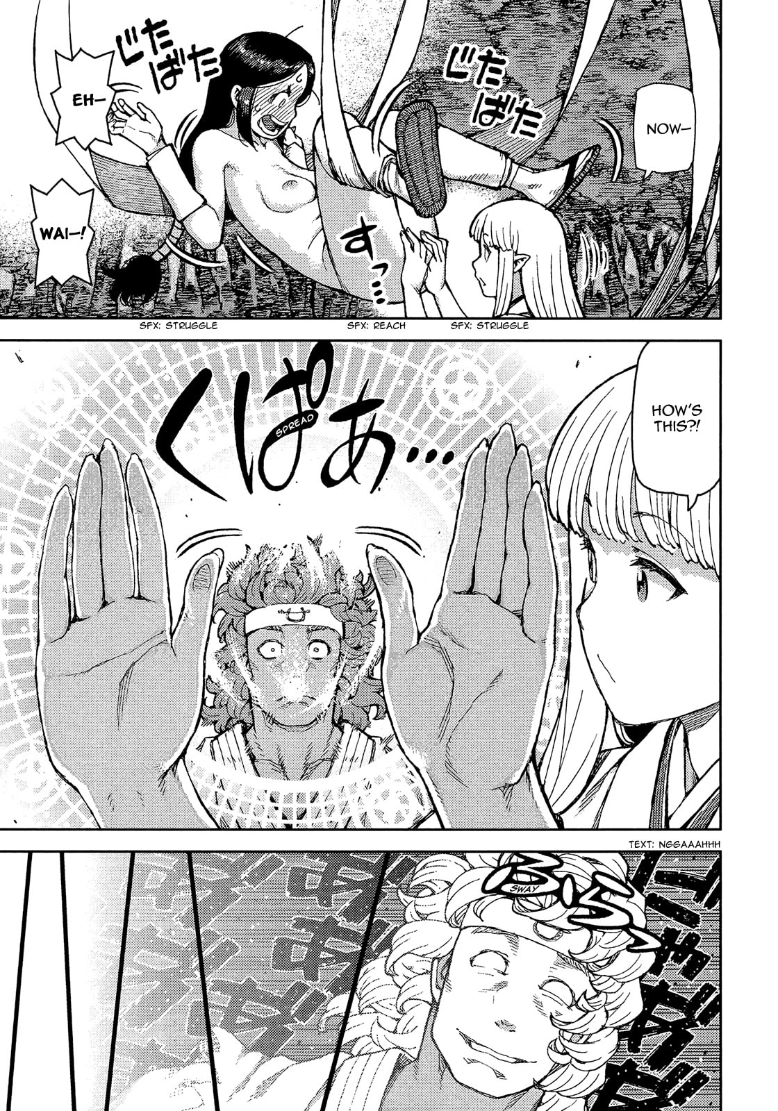 Read Tsugumomo (Colored) chapter 76.1 image 27 on Lezhin