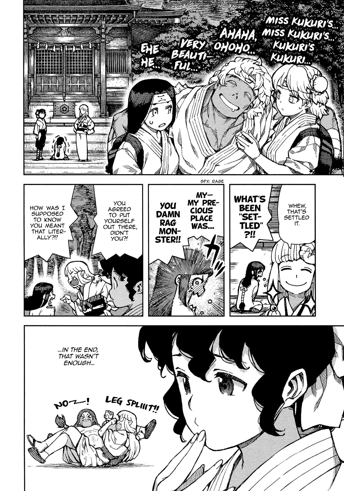 Read Tsugumomo (Colored) chapter 76.1 image 28 on Lezhin