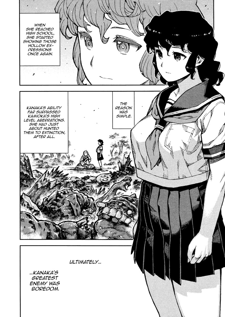 Read Tsugumomo (Colored) chapter 76 image 13 on Lezhin