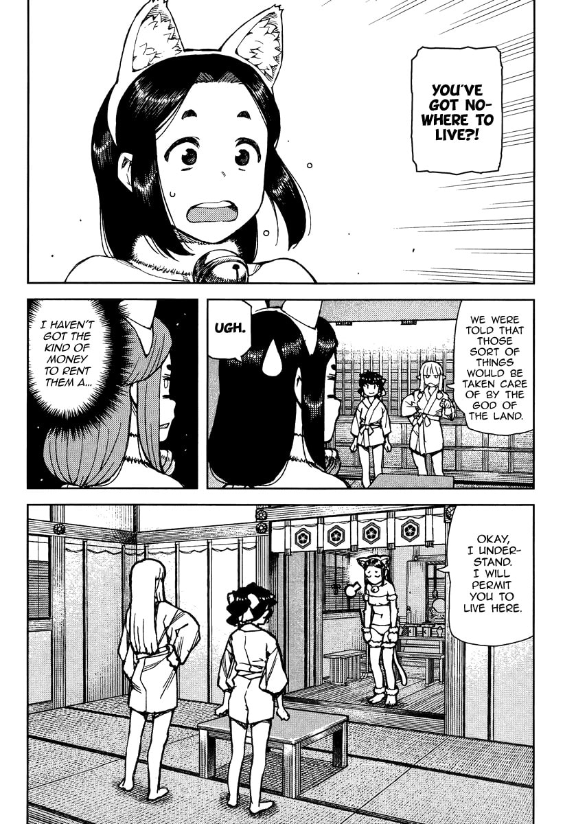 Read Tsugumomo (Colored) chapter 76 image 4 on Lezhin