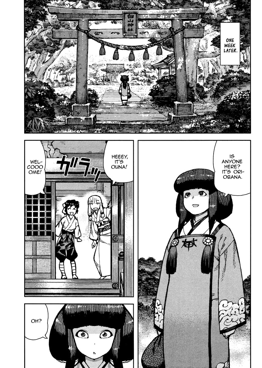 Read Tsugumomo (Colored) chapter 76 image 5 on Lezhin