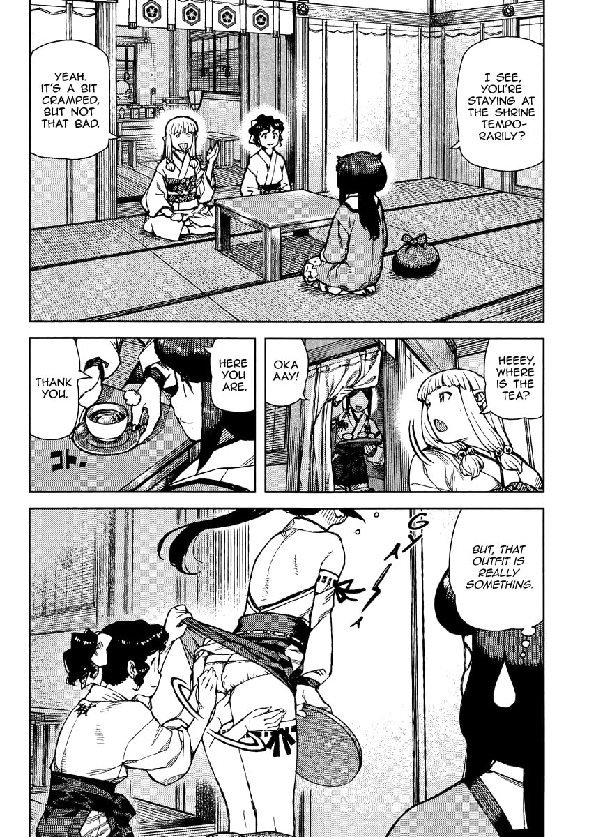 Read Tsugumomo (Colored) chapter 76 image 6 on Lezhin
