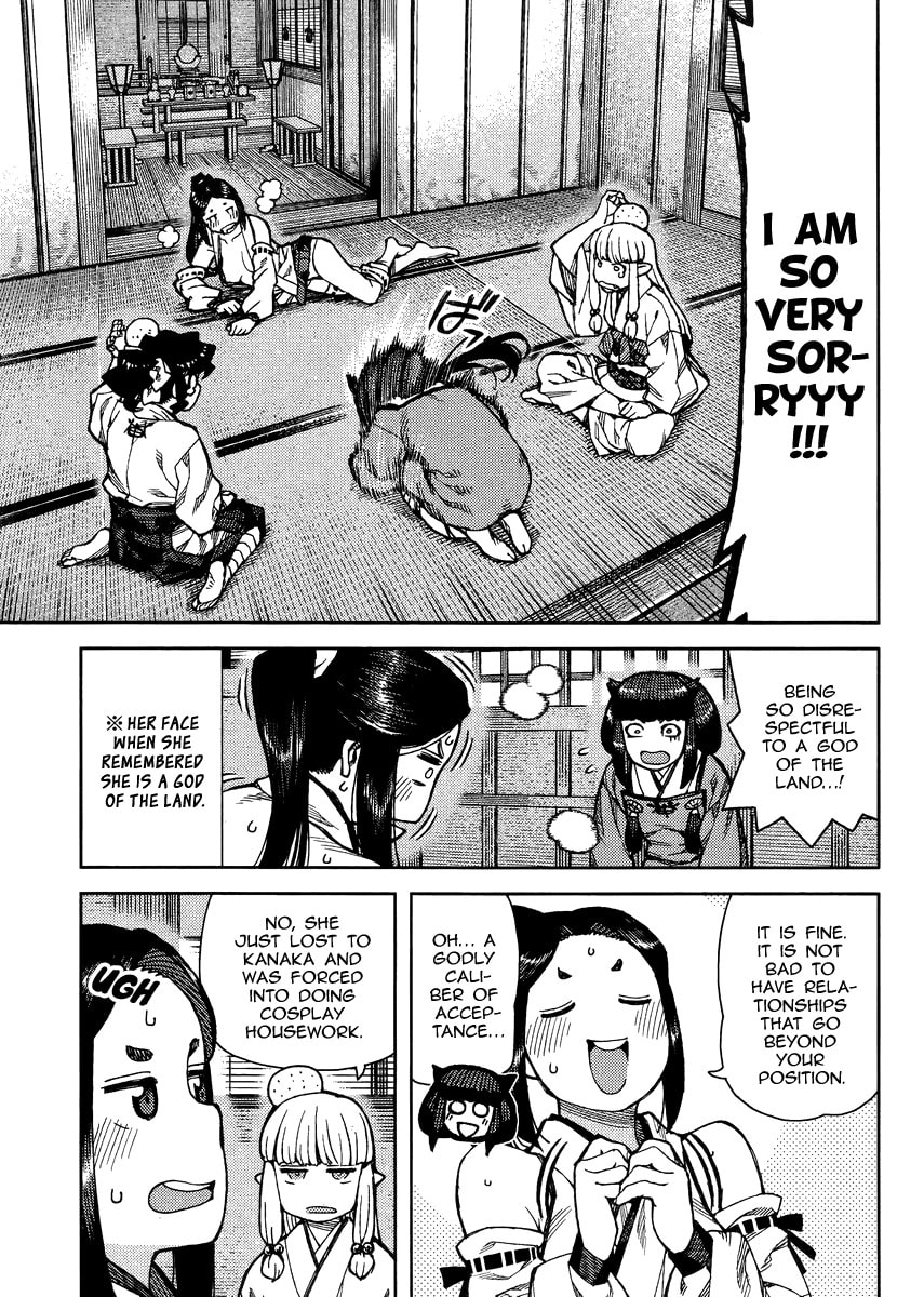 Read Tsugumomo (Colored) chapter 76 image 9 on Lezhin