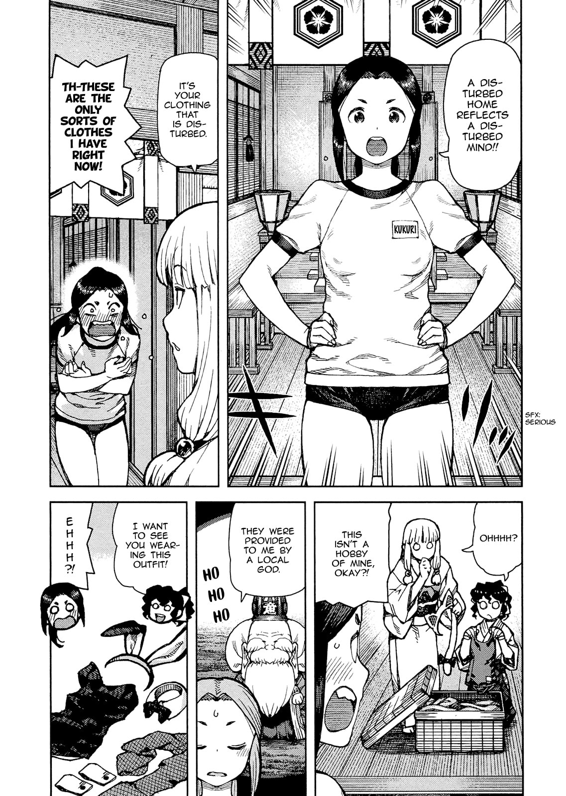 Read Tsugumomo (Colored) chapter 77.1 image 11 on Lezhin