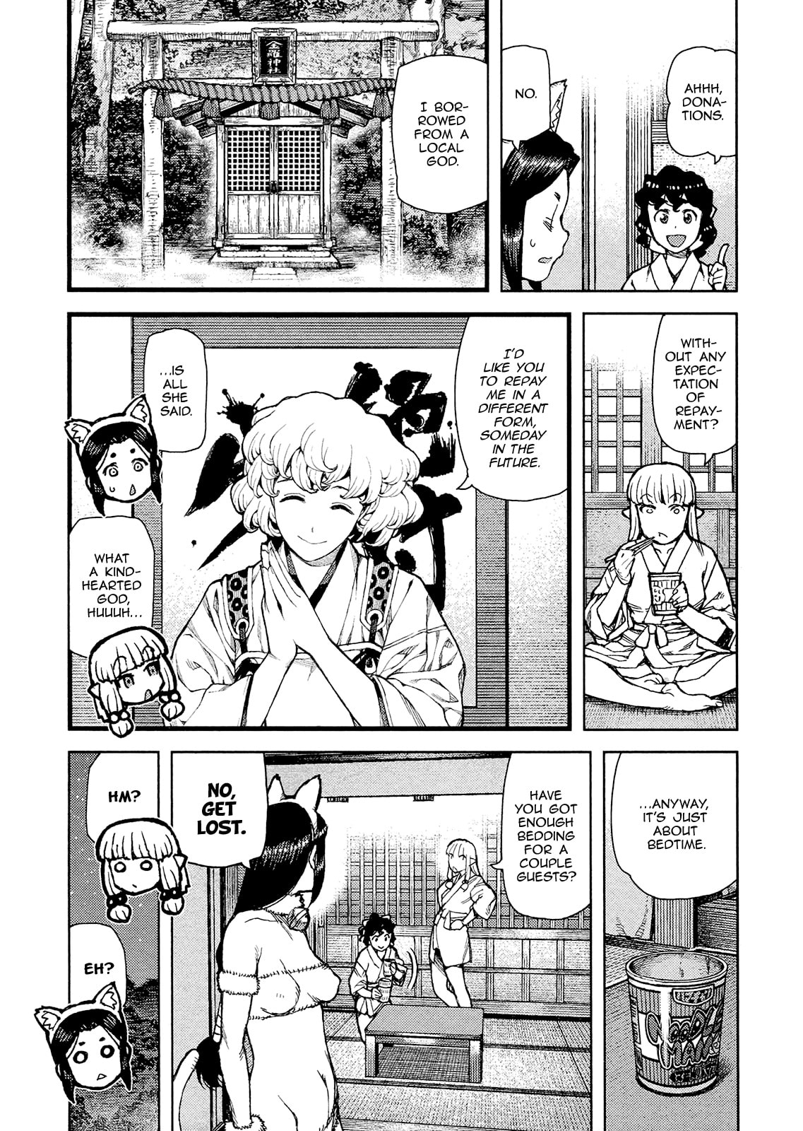 Read Tsugumomo (Colored) chapter 77.1 image 27 on Lezhin