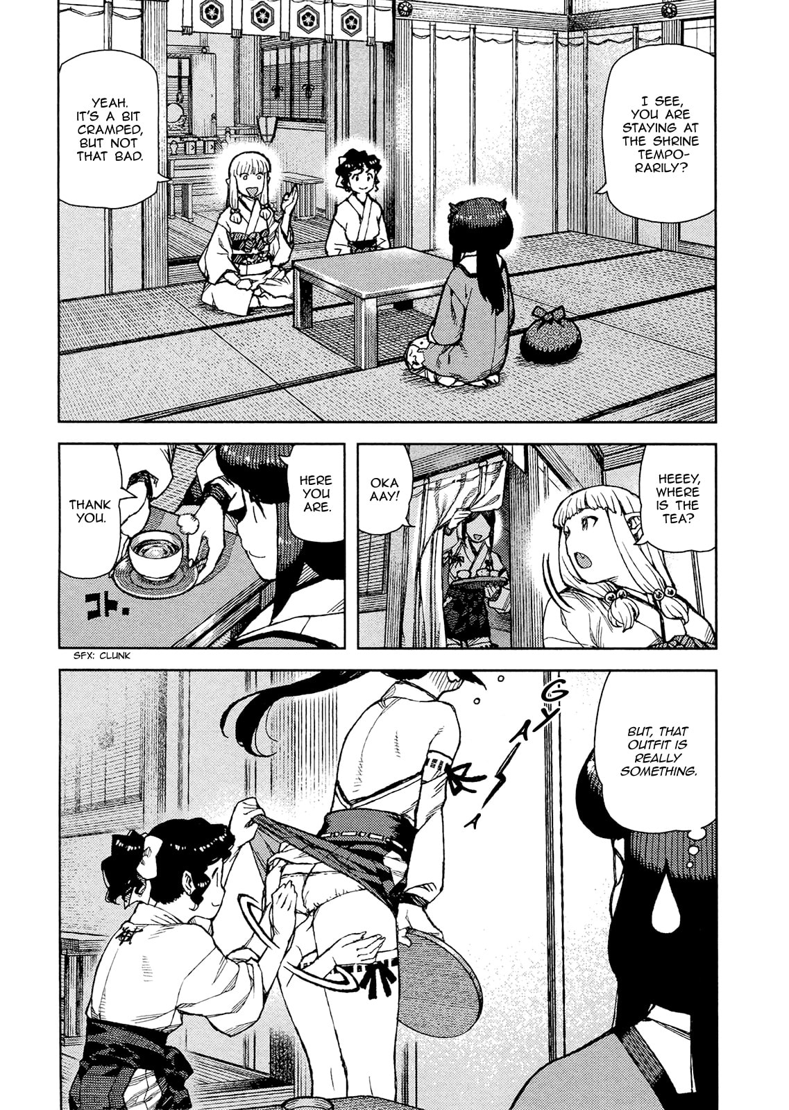 Read Tsugumomo (Colored) chapter 77.1 image 30 on Lezhin
