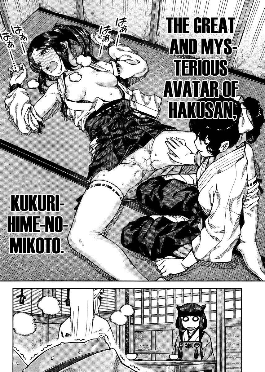 Read Tsugumomo (Colored) chapter 77.2 image 8 on Lezhin