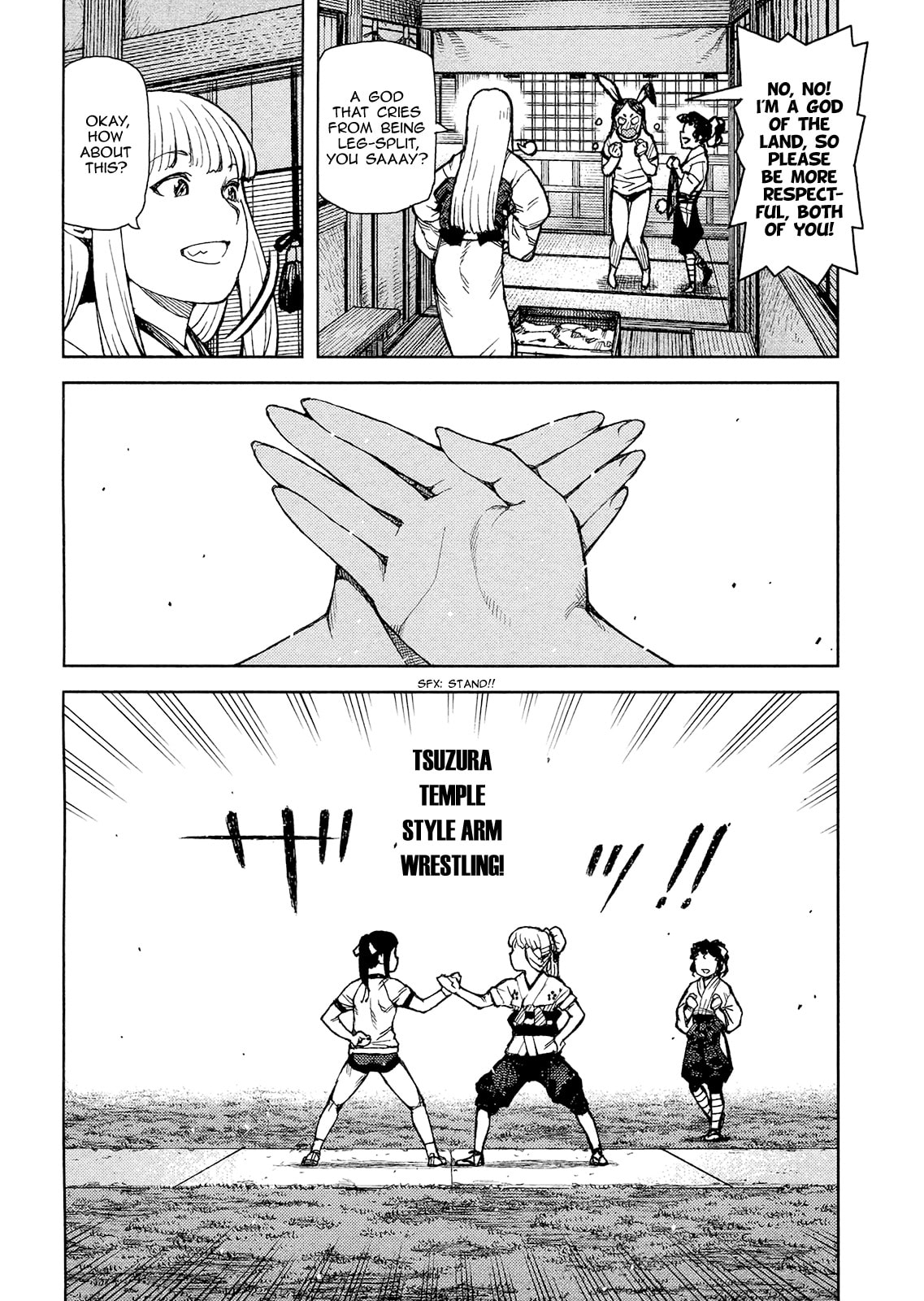 Read Tsugumomo (Colored) chapter 77 image 12 on Lezhin