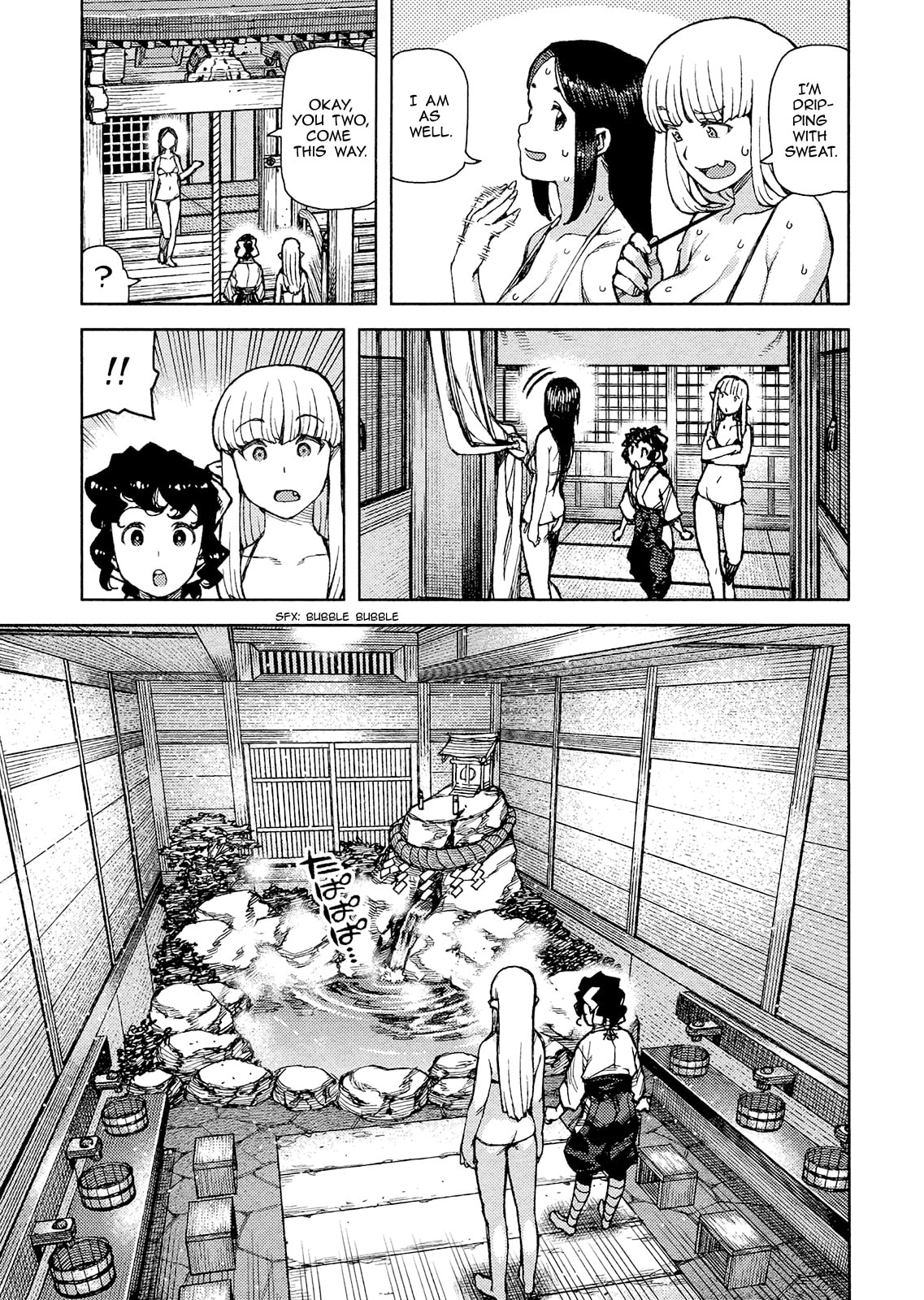 Read Tsugumomo (Colored) chapter 77 image 21 on Lezhin
