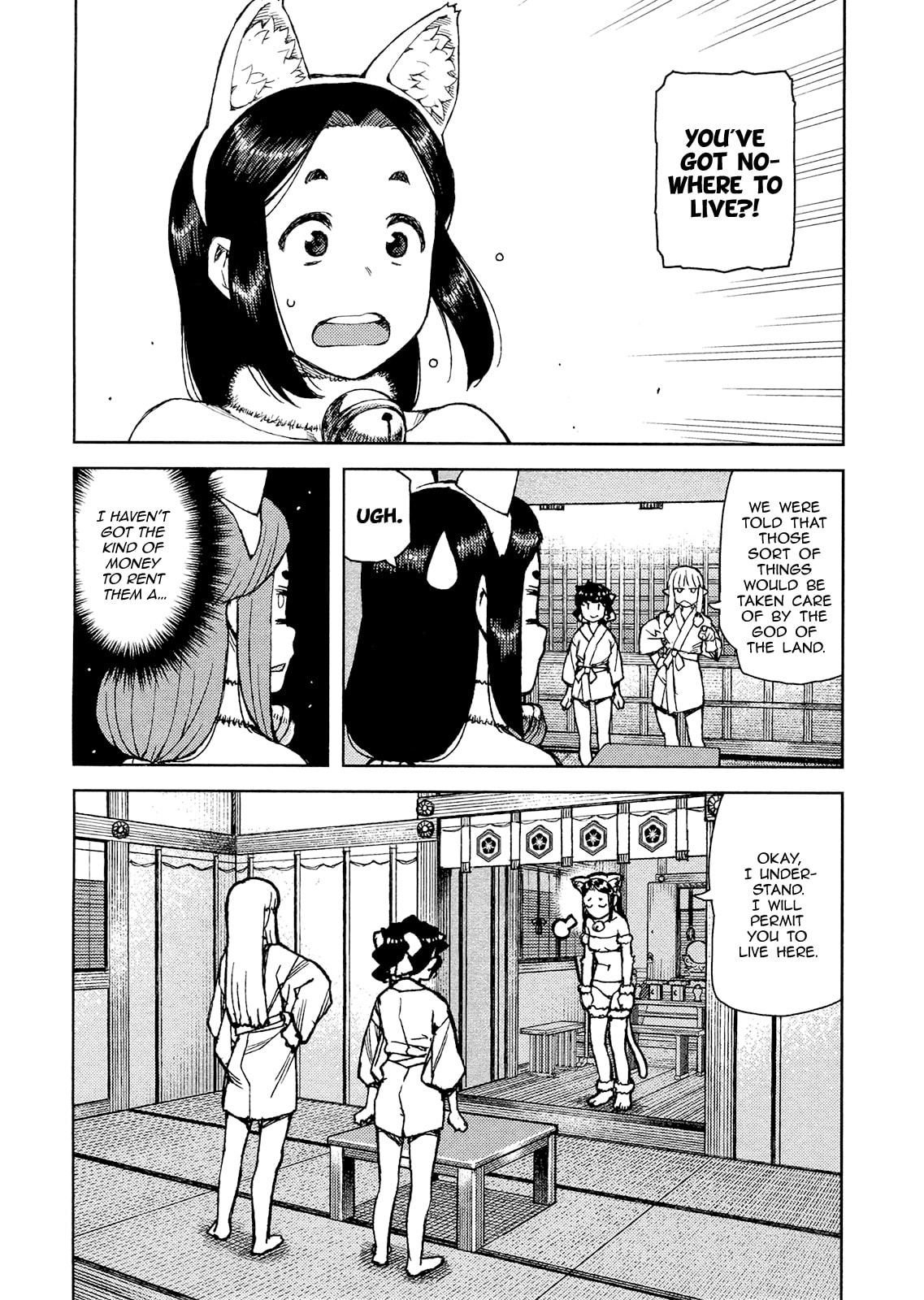 Read Tsugumomo (Colored) chapter 77 image 28 on Lezhin