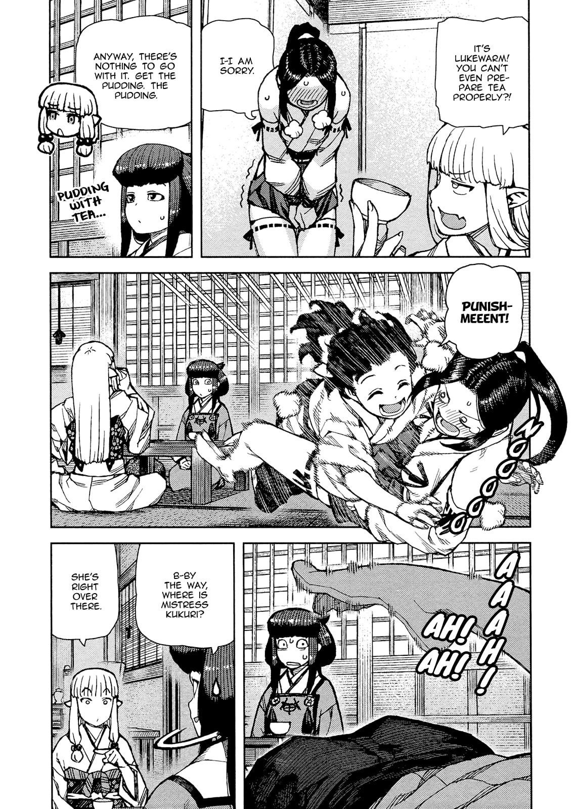 Read Tsugumomo (Colored) chapter 77 image 31 on Lezhin