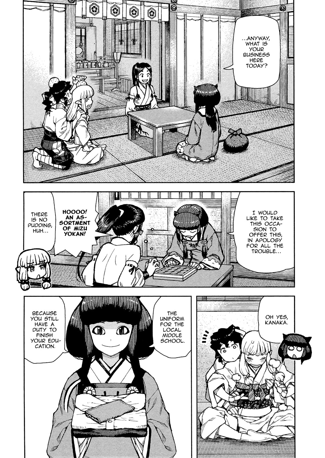 Read Tsugumomo (Colored) chapter 77 image 34 on Lezhin