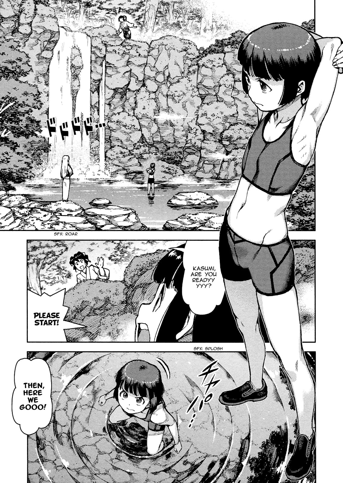 Read Tsugumomo (Colored) chapter 78.1 image 21 on Lezhin