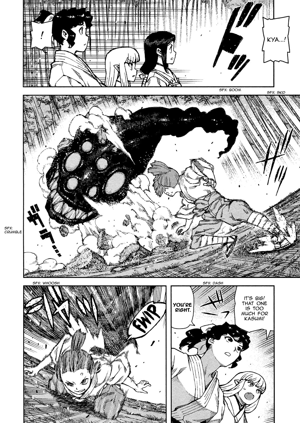 Read Tsugumomo (Colored) chapter 78.1 image 26 on Lezhin