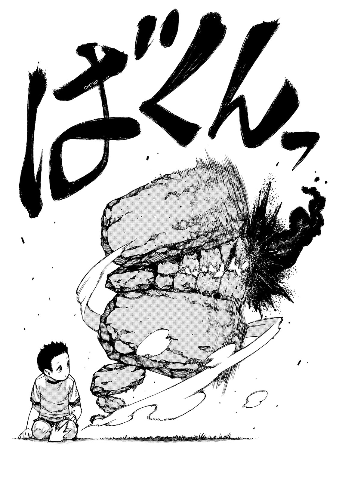 Read Tsugumomo (Colored) chapter 78.1 image 28 on Lezhin
