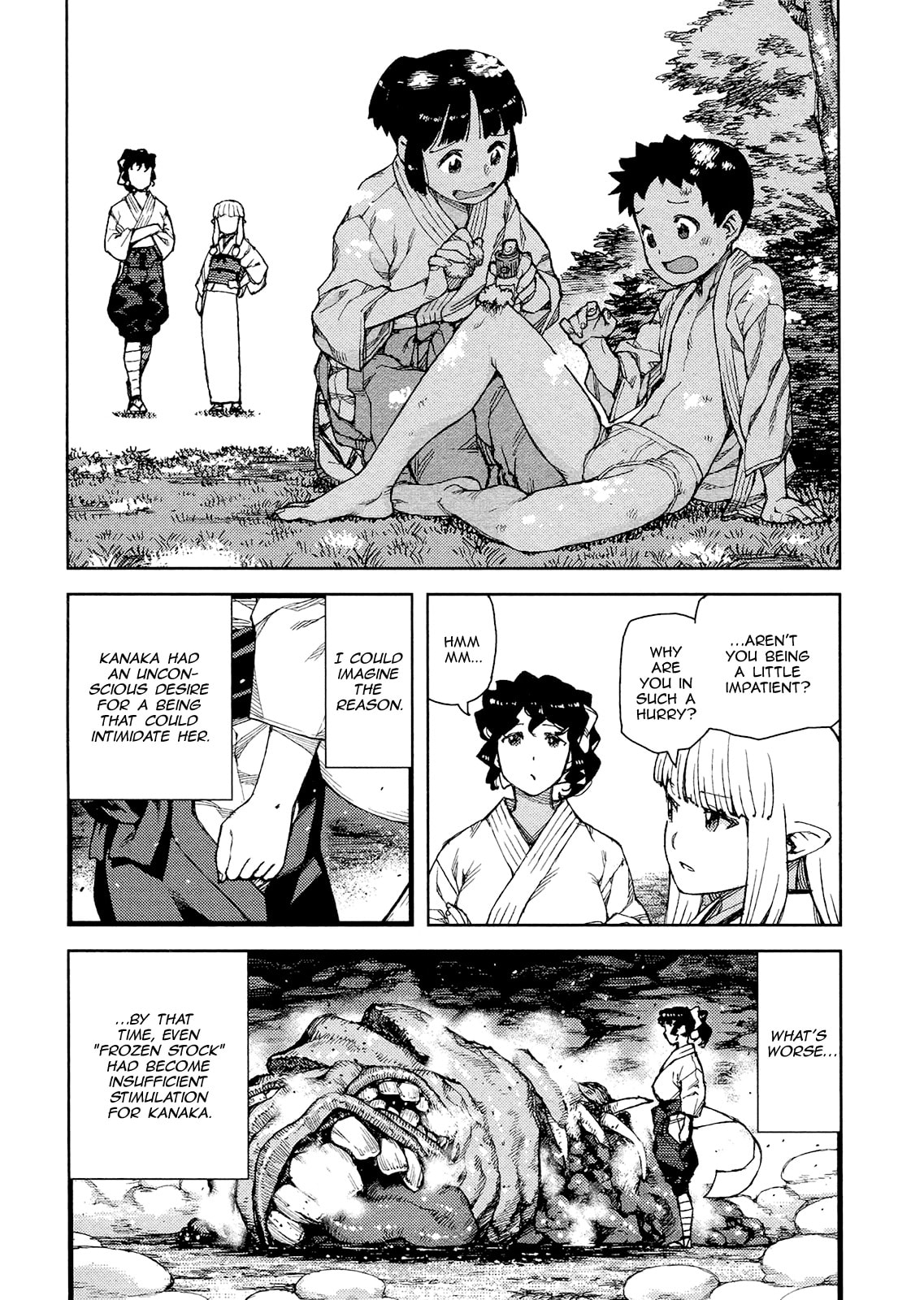 Read Tsugumomo (Colored) chapter 78.1 image 32 on Lezhin
