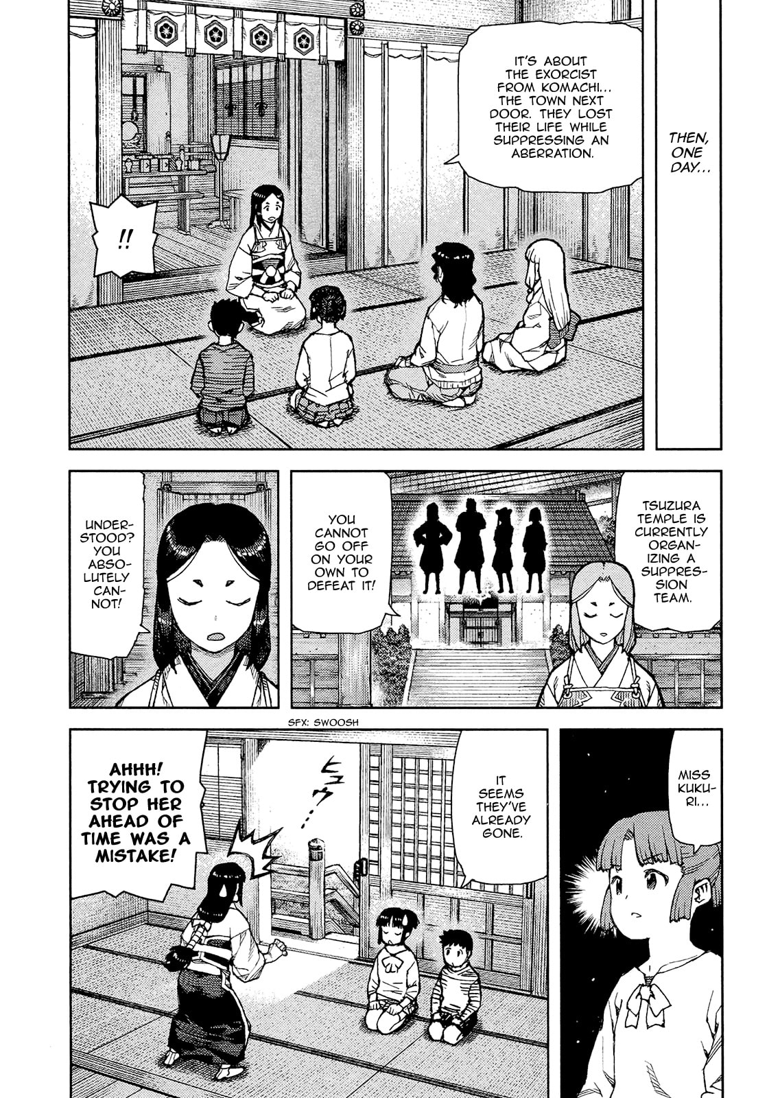 Read Tsugumomo (Colored) chapter 78.1 image 33 on Lezhin