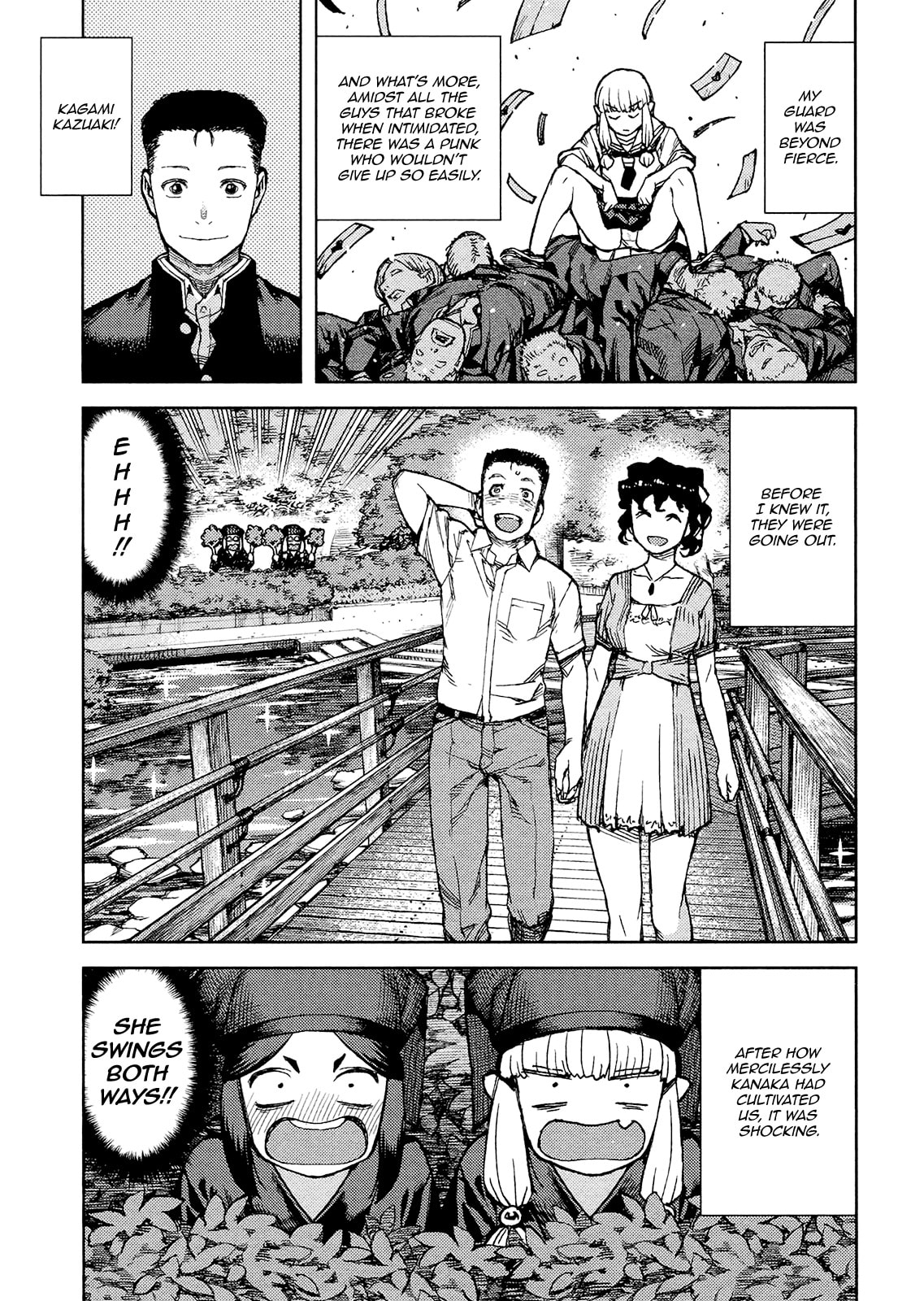 Read Tsugumomo (Colored) chapter 78.1 image 7 on Lezhin