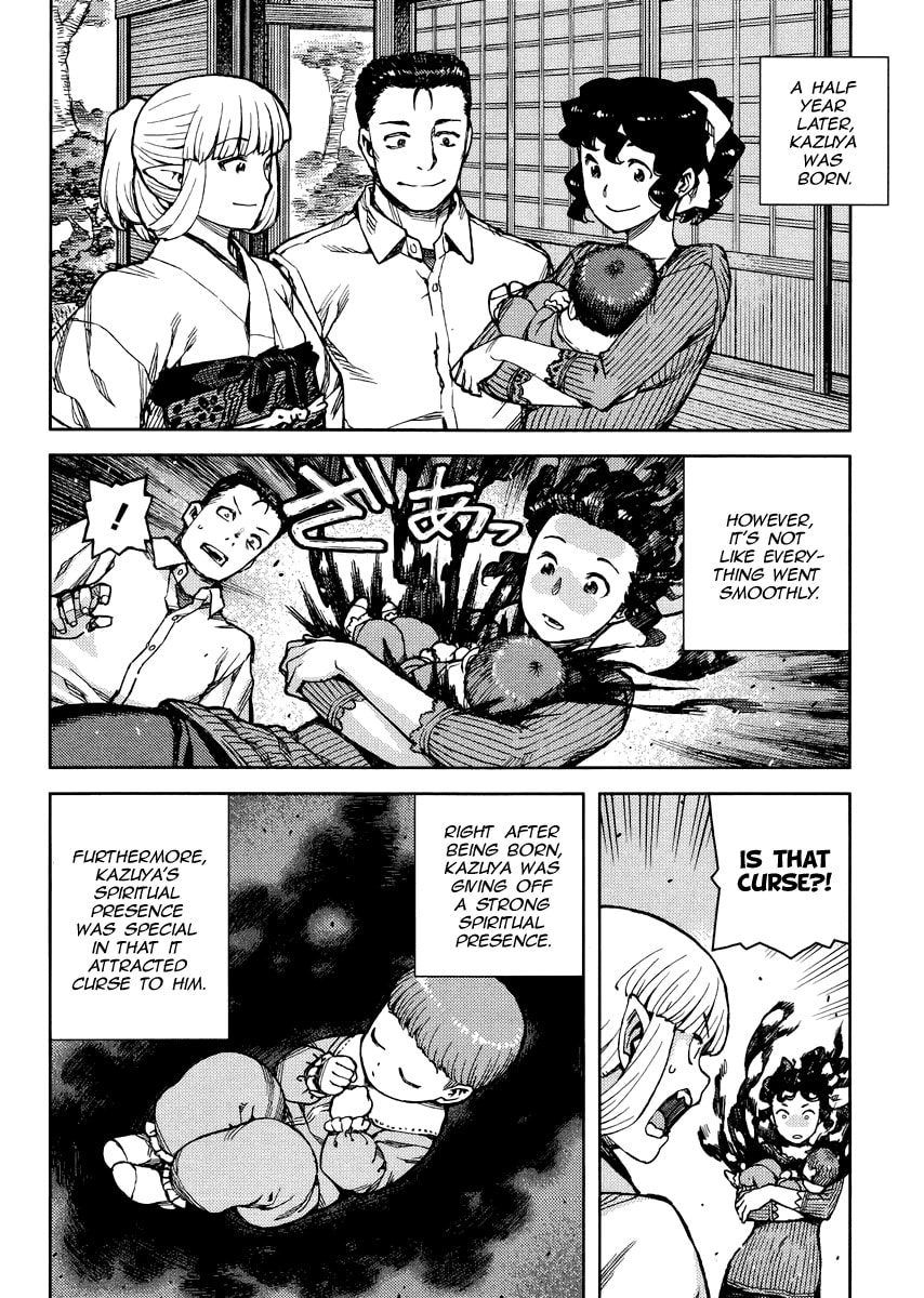 Read Tsugumomo (Colored) chapter 78 image 13 on Lezhin