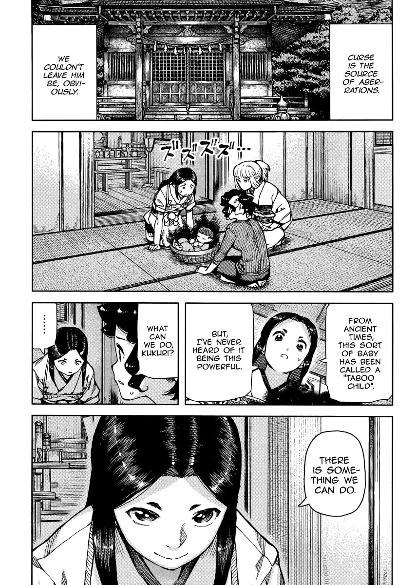 Read Tsugumomo (Colored) chapter 78 image 14 on Lezhin