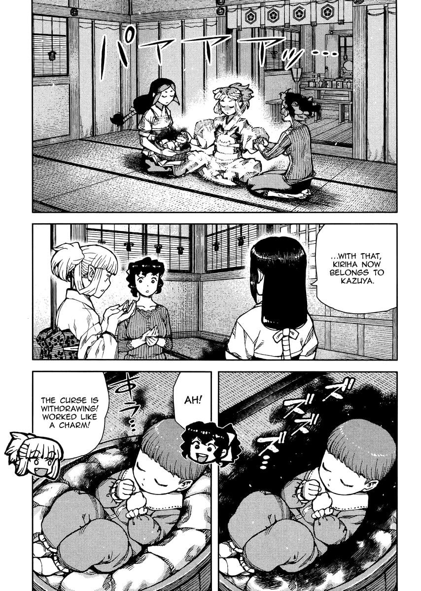 Read Tsugumomo (Colored) chapter 78 image 16 on Lezhin