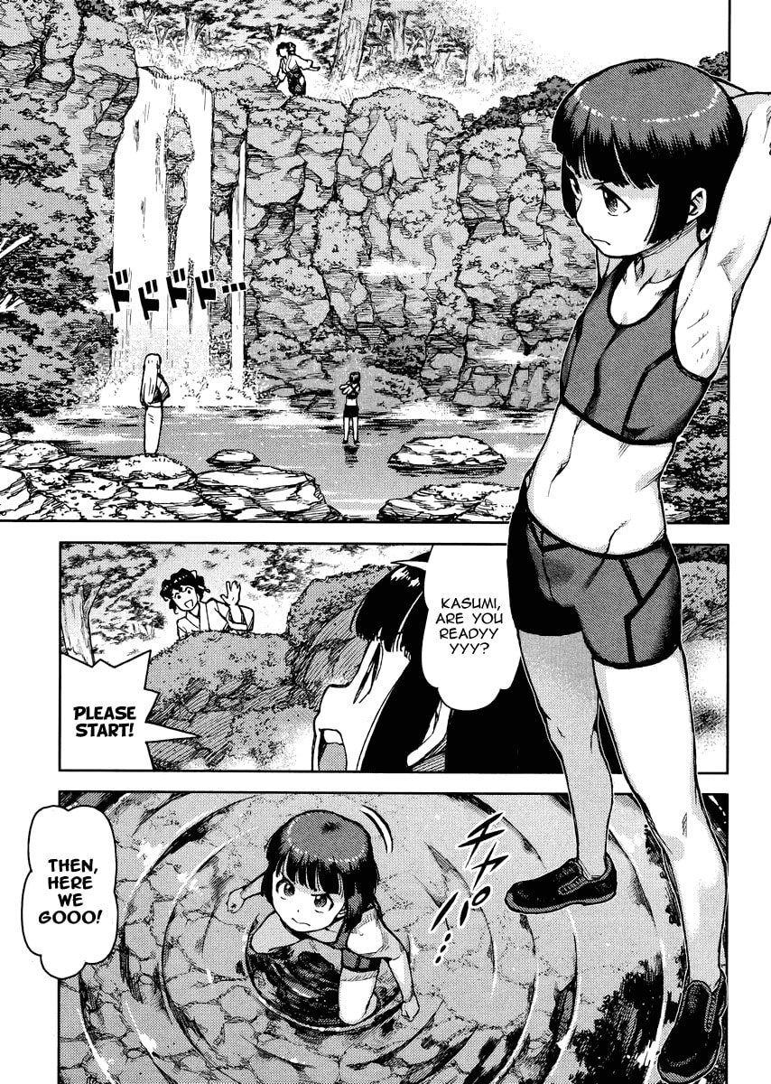 Read Tsugumomo (Colored) chapter 78 image 20 on Lezhin