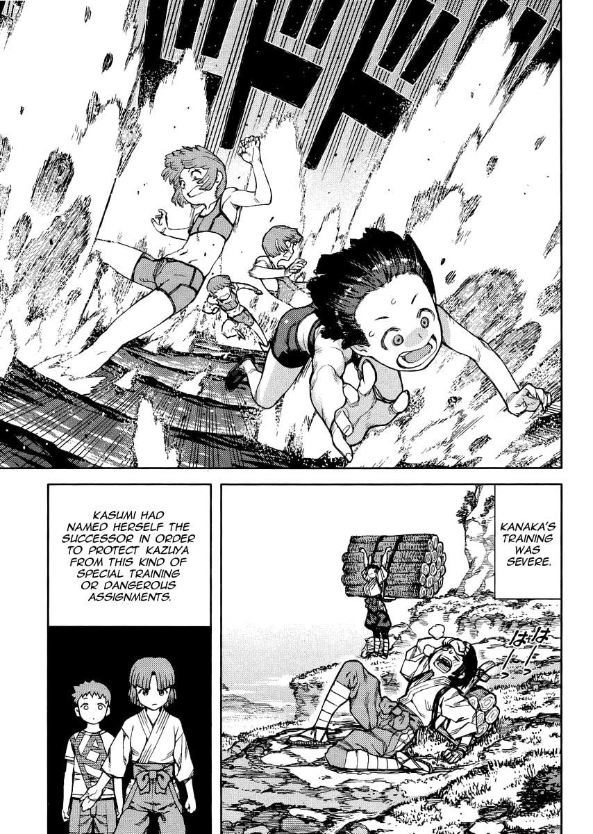 Read Tsugumomo (Colored) chapter 78 image 22 on Lezhin