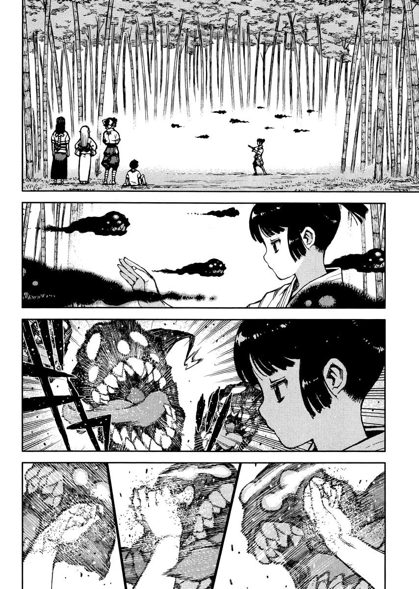 Read Tsugumomo (Colored) chapter 78 image 23 on Lezhin