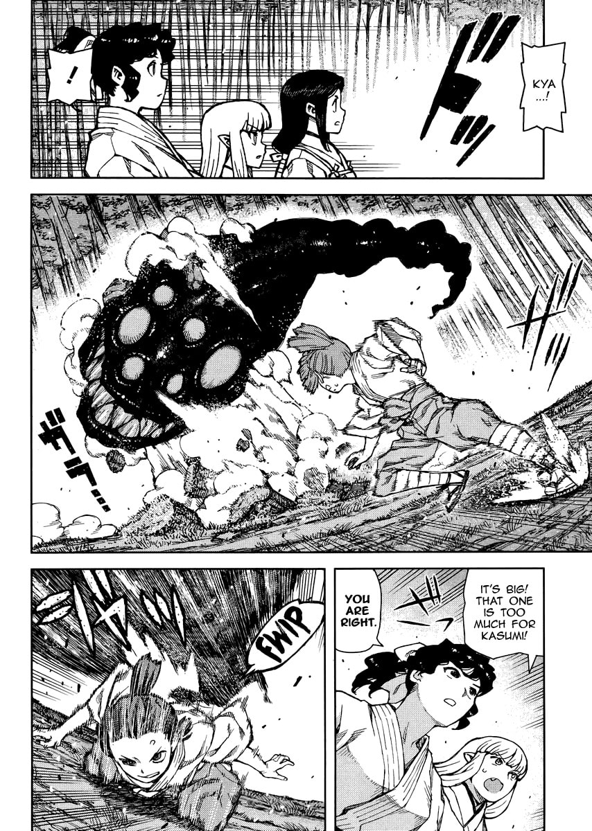 Read Tsugumomo (Colored) chapter 78 image 25 on Lezhin